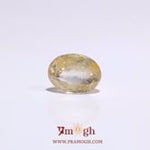 Yellow Sapphire - 3.05 Carat