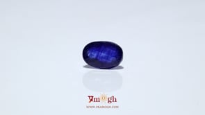 Blue Sapphire - 4.23 Carat