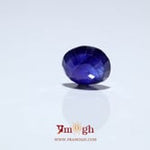 Blue Sapphire - 4.75 Carat