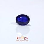Blue Sapphire - 4 Carat