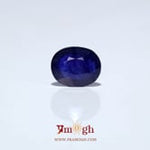 Blue Sapphire - 3.83 Carat