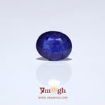 Blue Sapphire - 3.85 Carat