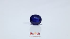 Blue Sapphire - 3.95 Carat