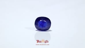 Blue Sapphire - 4.95 Carat