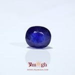 Blue Sapphire - 4.95 Carat