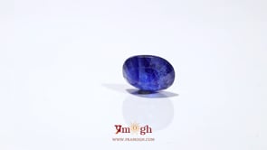 Blue Sapphire - 4.68 Carat