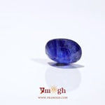 Blue Sapphire - 4.68 Carat