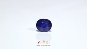 Blue Sapphire - 3.95 Carat