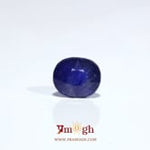 Blue Sapphire - 3.95 Carat