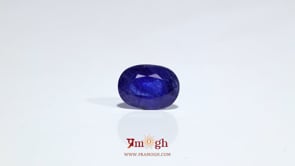 Blue Sapphire - 4.4 Carat