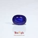 Blue Sapphire - 4.4 Carat