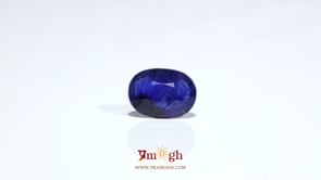 Blue Sapphire - 4.2 Carat