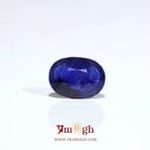 Blue Sapphire - 4.2 Carat