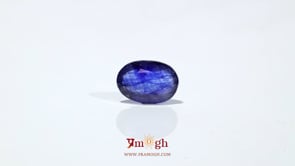 Blue Sapphire - 3.75 Carat