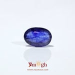 Blue Sapphire - 3.75 Carat