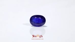 Blue Sapphire - 5.4 Carat