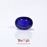 Blue Sapphire - 5.4 Carat