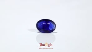 Blue Sapphire - 4.55 Carat