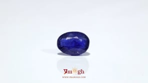 Blue Sapphire - 5.1 Carat
