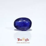 Blue Sapphire - 5.1 Carat