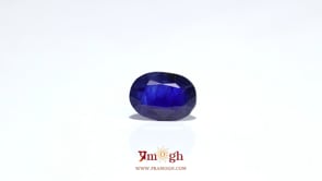 Blue Sapphire - 4.25 Carat
