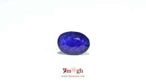 Blue Sapphire - 4.85 Carat