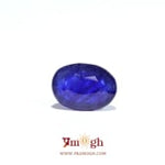 Blue Sapphire - 4.85 Carat
