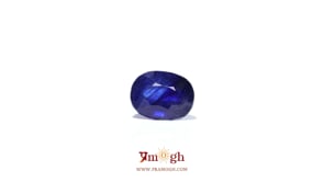 Blue Sapphire - 4.4 Carat