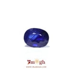 Blue Sapphire - 4.4 Carat
