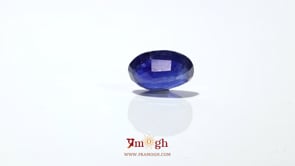 Blue Sapphire - 4.35 Carat