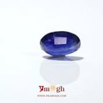 Blue Sapphire - 4.35 Carat