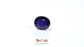 Blue Sapphire - 4.5 Carat