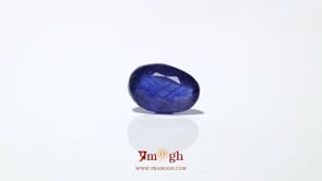 Blue Sapphire - 4.2 Carat