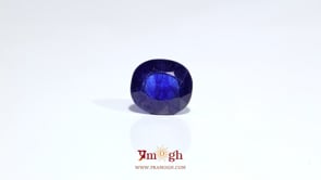 Blue Sapphire - 5.2 Carat