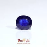 Blue Sapphire - 5.2 Carat