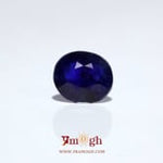 Blue Sapphire - 4.5 Carat