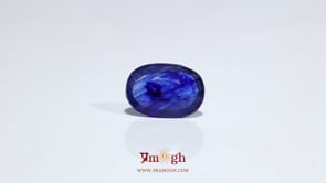 Blue Sapphire - 4.2 Carat