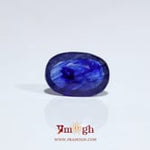 Blue Sapphire - 4.2 Carat