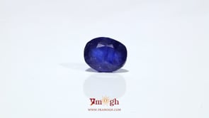 Blue Sapphire - 4 Carat