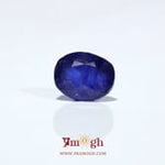 Blue Sapphire - 4 Carat