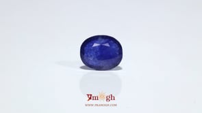 Blue Sapphire - 4.2 Carat