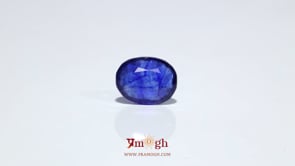 Blue Sapphire - 4.4 Carat