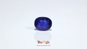 Blue Sapphire - 4.2 Carat