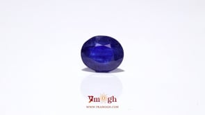 Blue Sapphire - 4.7 Carat
