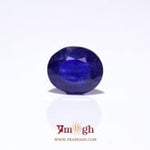 Blue Sapphire - 4.7 Carat