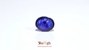 Blue Sapphire - 4.63 Carat