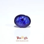Blue Sapphire - 4.63 Carat