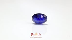 Blue Sapphire - 4.4 Carat