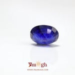 Blue Sapphire - 4.4 Carat
