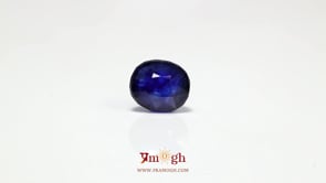 Blue Sapphire - 4.2 Carat